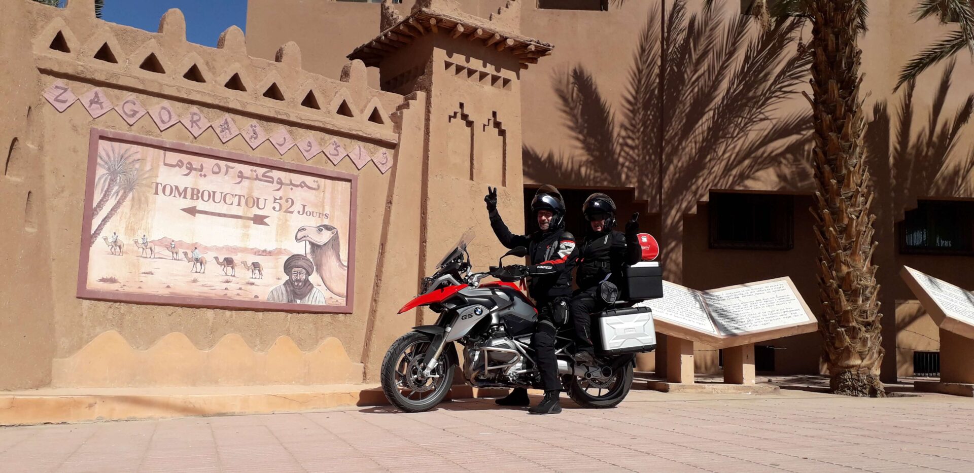Travel to morocco as a couple